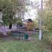 Детская площадка в городе Реутов