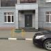 Тулпар Аэро Групп в городе Казань