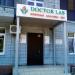 Доктор Лаб в городе Казань