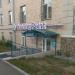 Салон красоты Training Point в городе Казань