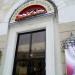 Магазин Сююмбике в городе Казань
