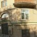 Магазин Сююмбике в городе Казань