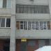 Штамп в городе Казань