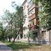 ул. Гагарина, 2а в городе Казань