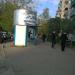 Ключ здоровья в городе Казань