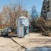 Ключ здоровья в городе Казань