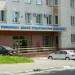 Стоматологическая поликлиника в городе Ровно