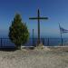 Panagia Korfiotissa Monastery