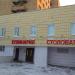 Столовая в городе Казань