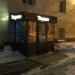 Гостиница Торин в городе Казань