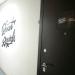 Студия звукозаписи Rocket Records в городе Казань