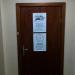 Счастливое место в городе Казань