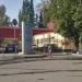 Медицинский центр «СпецМедПроф» в городе Москва