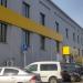 Гипермаркет «Метро Кэш энд Керри» в городе Москва