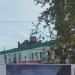 Снесённая сохранившаяся часть снесённого производственного цеха завода «Борец» в городе Москва