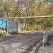 Ограничитель высоты в городе Москва