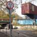 Ограничитель высоты в городе Москва