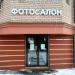 Fotokazan в городе Казань