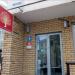 Клиника персональной медицины в городе Казань