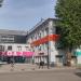 Гипермаркет «Метро Кэш энд Керри» в городе Москва