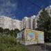 Трансформаторная подстанция ТП-23006 в городе Москва