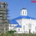 Церковь иконы Божией Матери «Всех Скорбящих Радость»