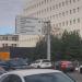Информационный дорожный указатель в городе Москва