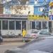Шиномонтажная мастерская в городе Москва