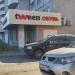 Бывший магазин обуви «Тween обувь» в городе Москва