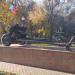 85-мм противотанковая пушка Д-44 — экспонат в городе Москва