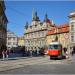 Former Town Hall of the Mala Strana in Prague city