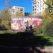 Клумба в городе Москва