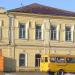 «Ковровый двор» в городе Куйбышев