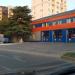 Доска почета МЧС в городе Севастополь