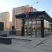 Вход № 2 в восточный вестибюль станции метро «Некрасовка» в городе Москва