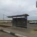 Остановка в городе Нижний Новгород