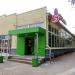 Универсам «Пятёрочка» в городе Бор