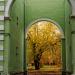 ул. Тимирязева, 4 в городе Казань