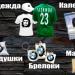 Марка М в городе Казань