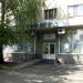 Отделение связи 01135 в городе Киев