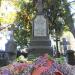 The grave of Antoni Bernhard in Warsaw city
