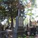 The grave of Antoni Bernhard in Warsaw city