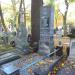 The grave of Zygmunt Antoni Boczyński in Warsaw city