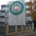 Казанское приборостроительное конструкторское бюро в городе Казань