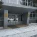 Казанское приборостроительное конструкторское бюро в городе Казань