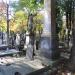 The grave of Bogusławski family in Warsaw city
