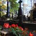 The grave of Wojno family in Warsaw city