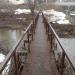 Пешеходный мост через долину реки Ички
