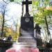 The grave of Trapszo family in Warsaw city
