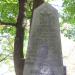 The grave Marjan Greulich in Warsaw city